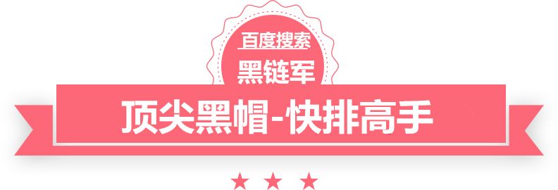 澳门精准正版免费大全14年新蚪侠泛目录